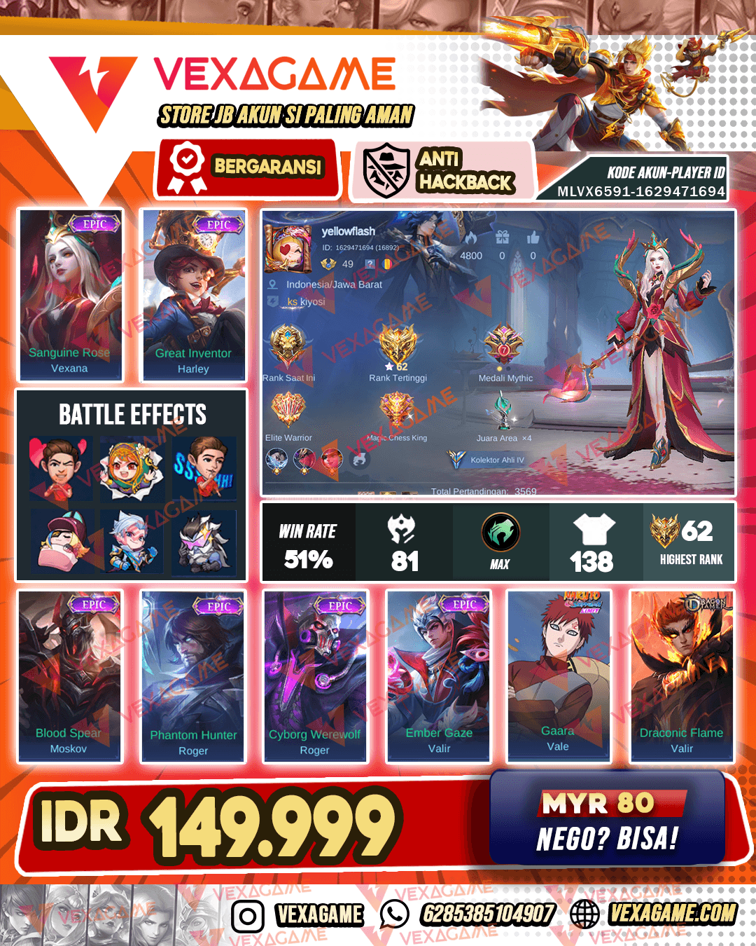 Vexana Epic | Harley Epic | Emblem MAX
