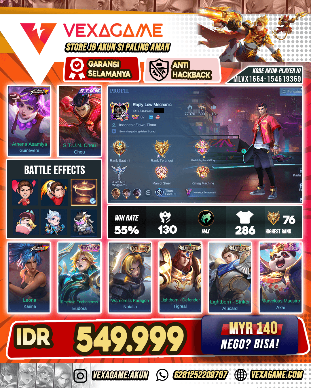 Chou STUN X Guinevere KOF | Ex Glory