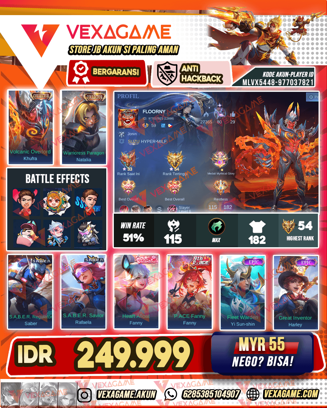 Khufra Collector | Emblem MAX