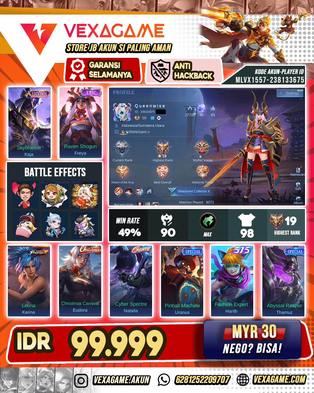 kaja Luckybox | Emblem MAX