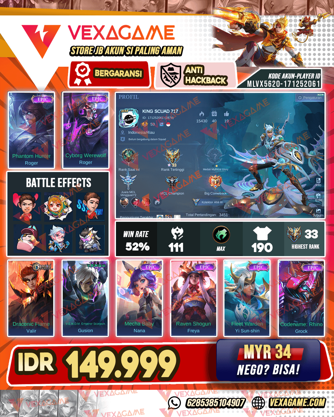 Yss Epic | Freya Epic