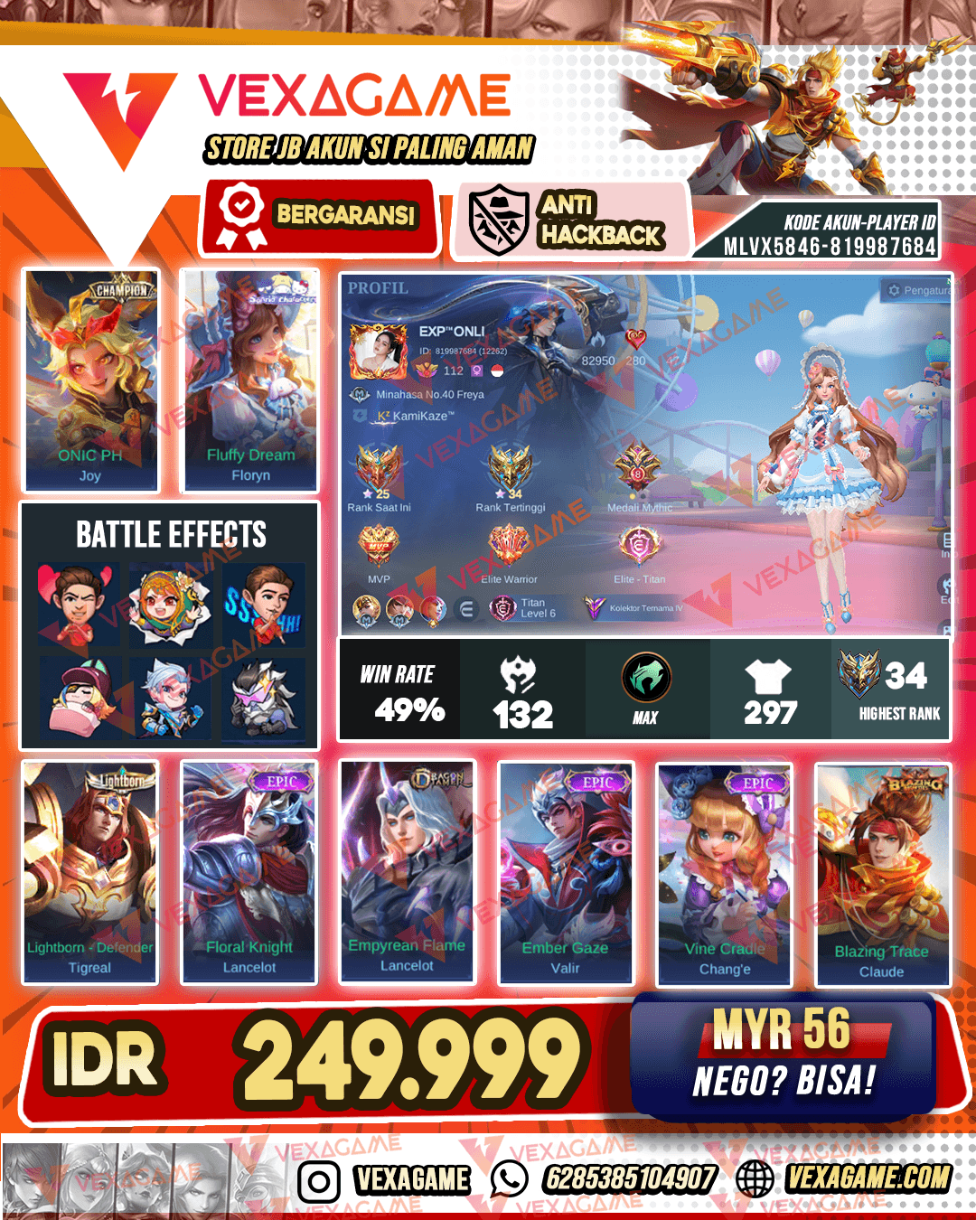 Floryn Sanrio | Joy Champion | Emblem MAX & Hero MAX