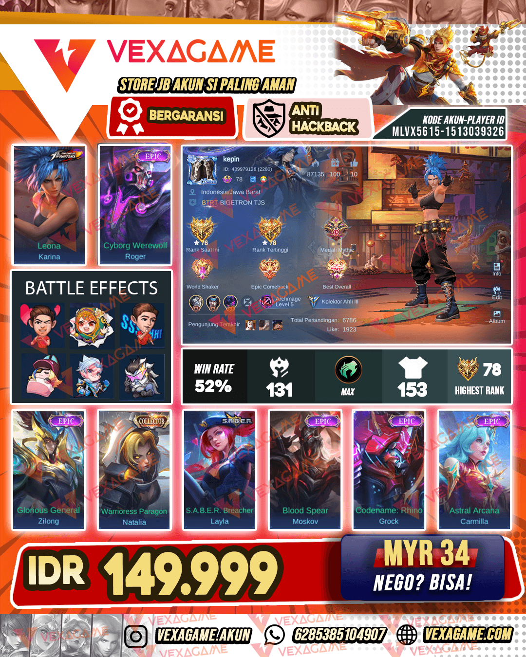 Karina KOF | Roger Epic | Emblem Max