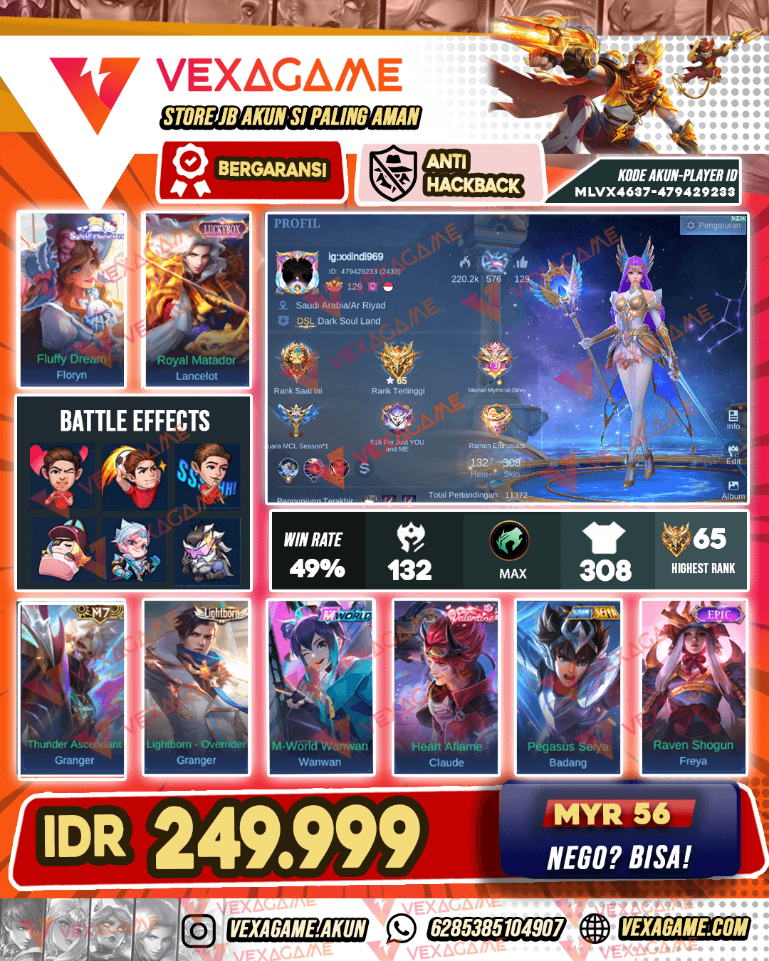 Floryn Sanrio | Lancelot Luckybox | Emblem MAX & Hero MAX