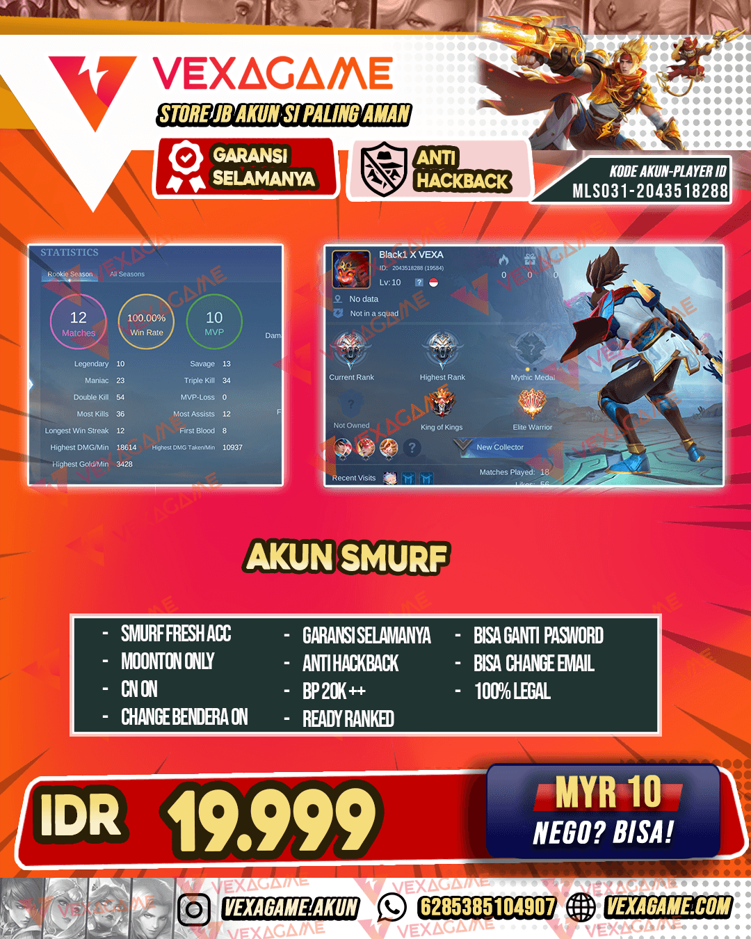 Akun Smurf