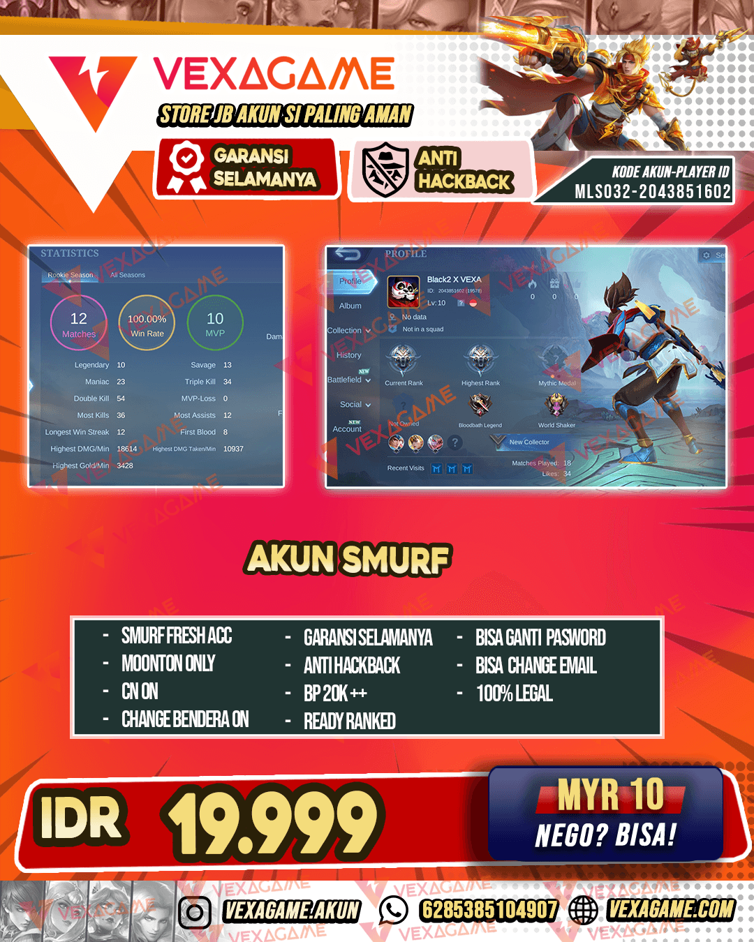 Akun Smurf