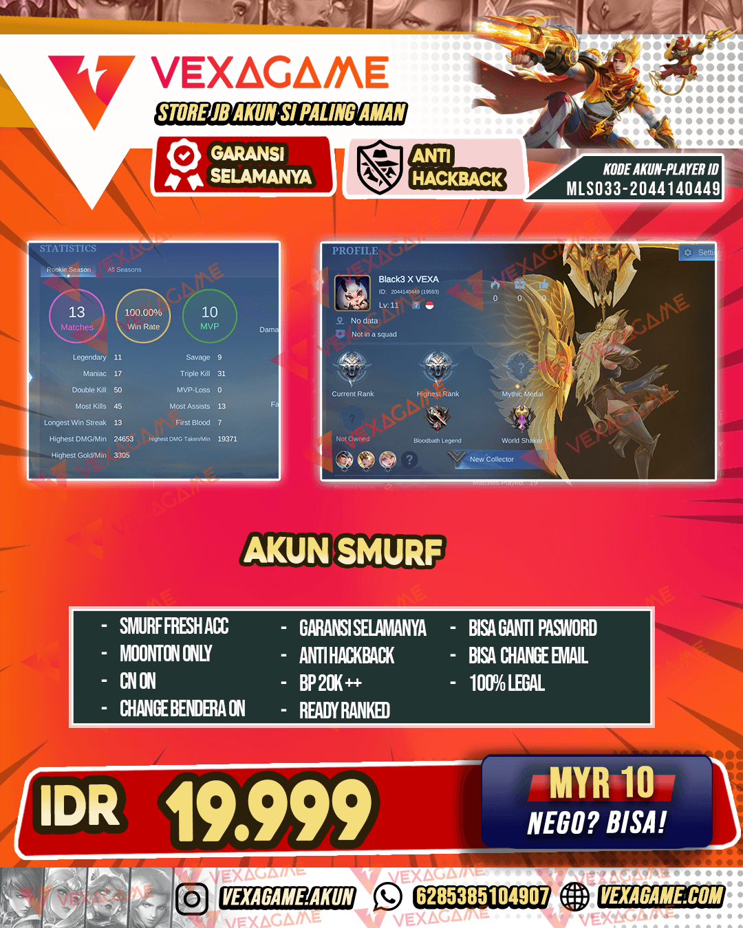Akun Smurf