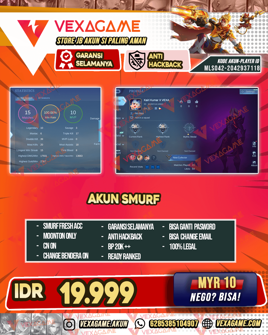 Akun Smurf