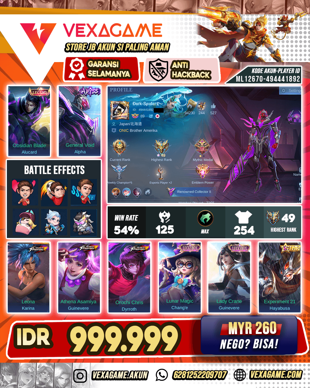 JUAL RUGI !! Alpha Abyss | Dyroth X Guinevere KOF