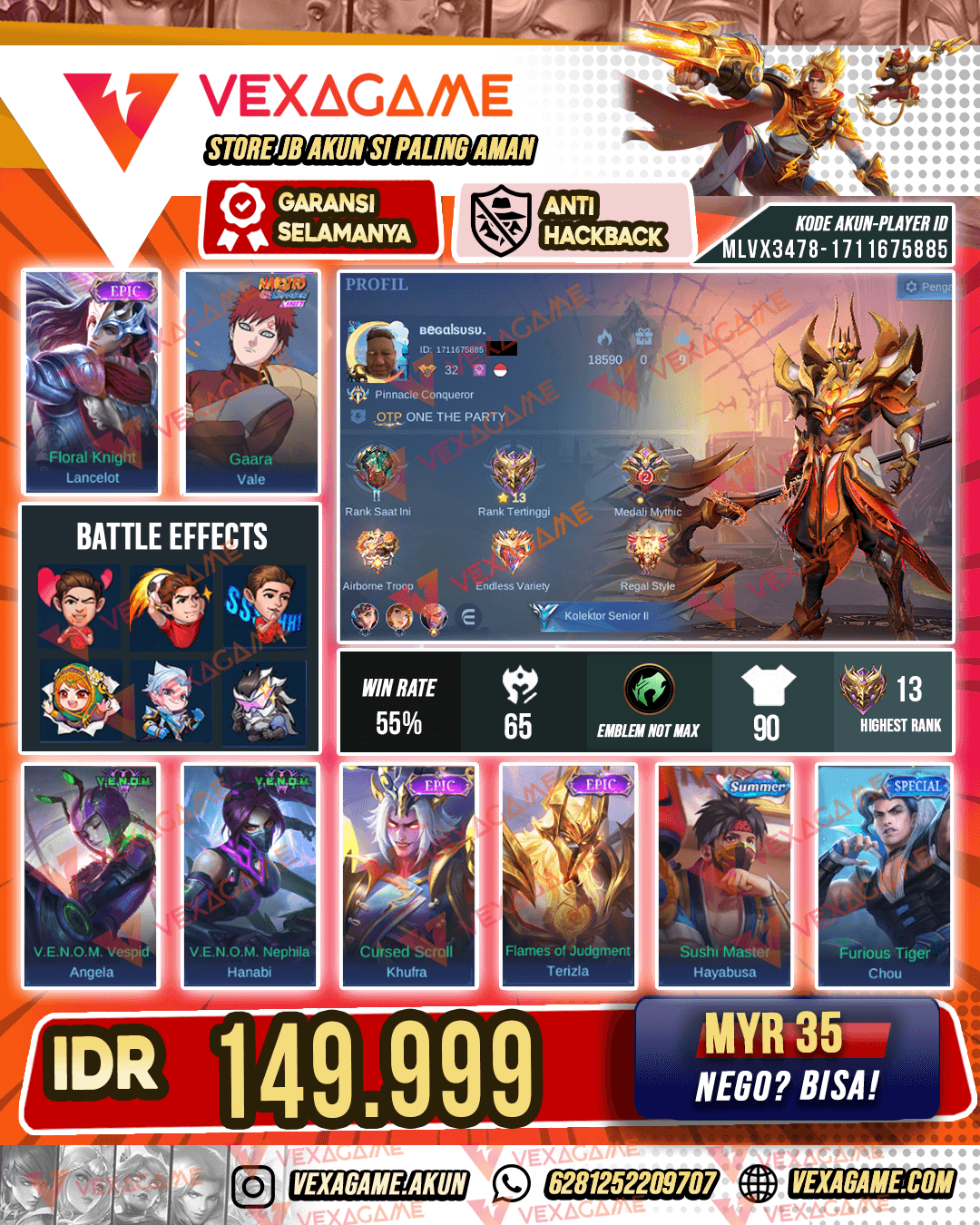 Lancelot Epic X Vale Gara