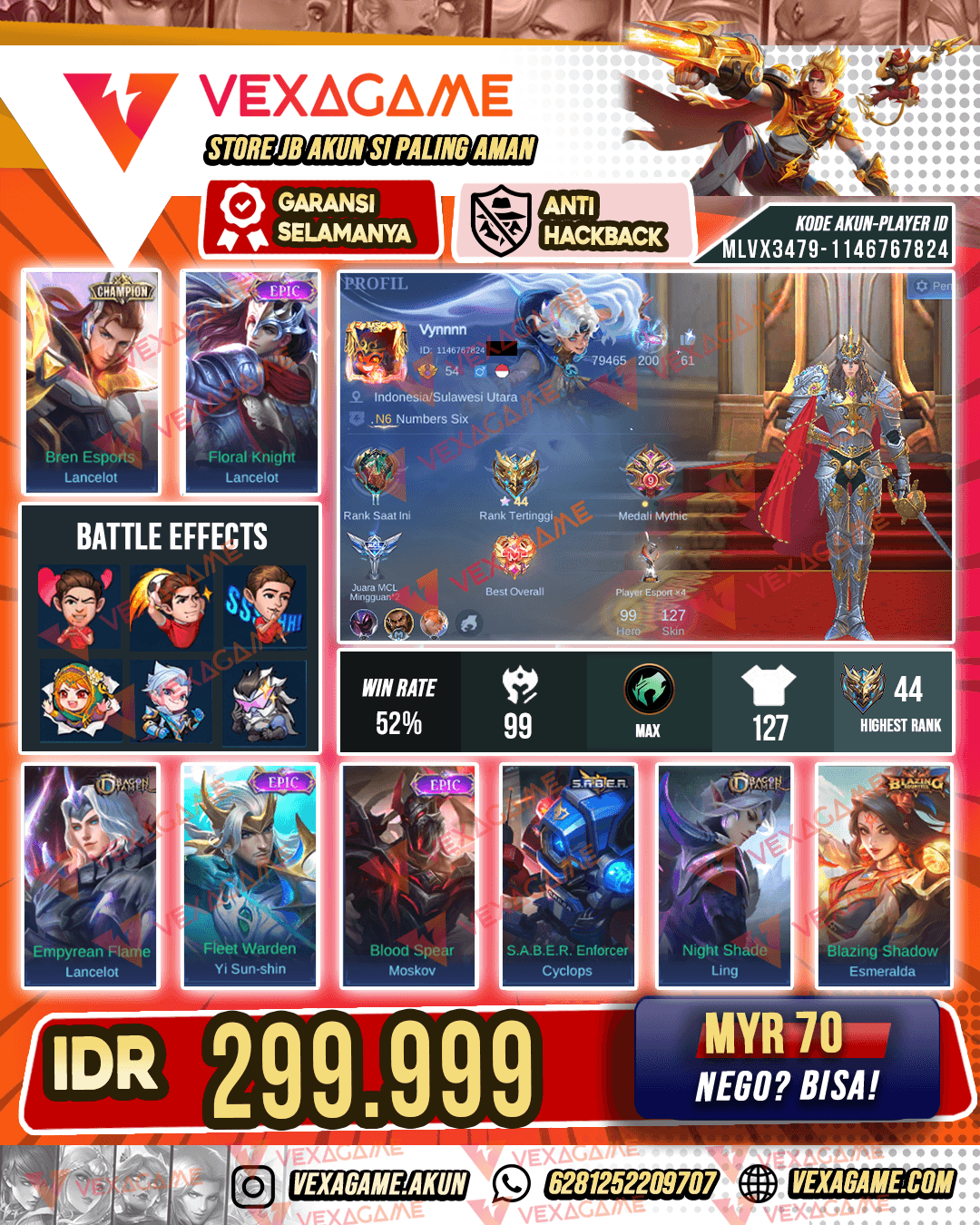Lancelot Bren | Lancelot Dragon Tamer | Emblem MAX