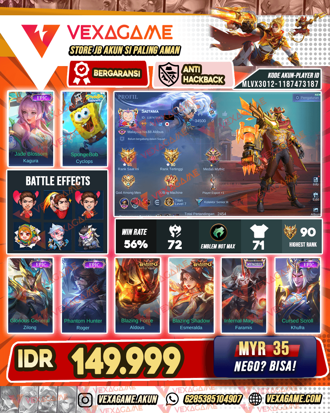 Cyclops Spongebob X Kagura Epic | Ex Glory