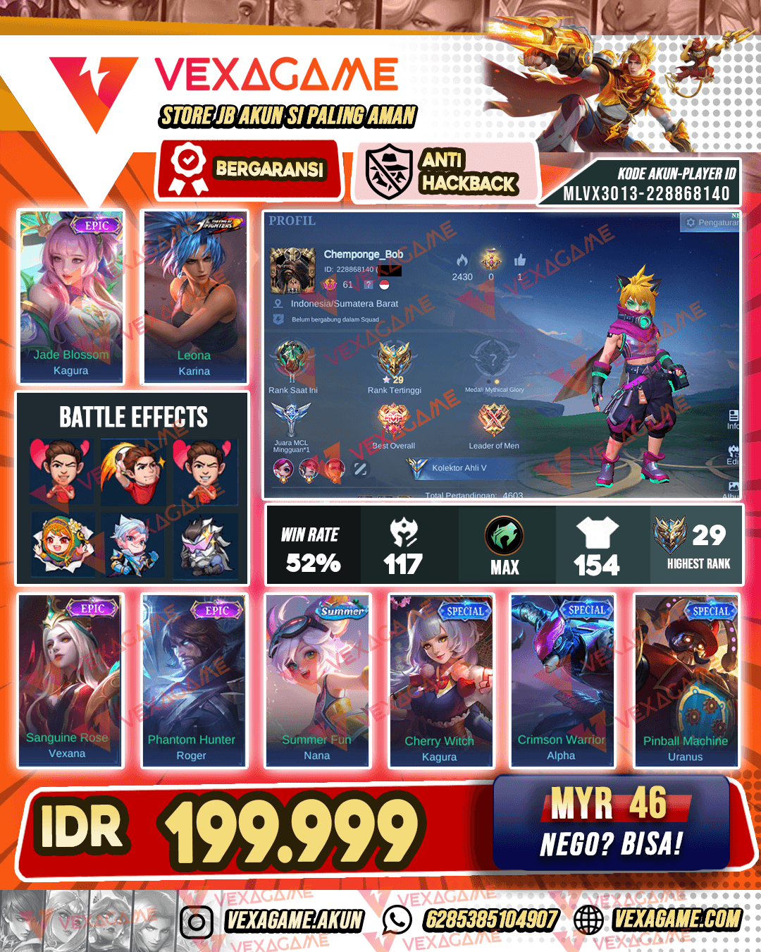 Karina KOF | Emblem MAX