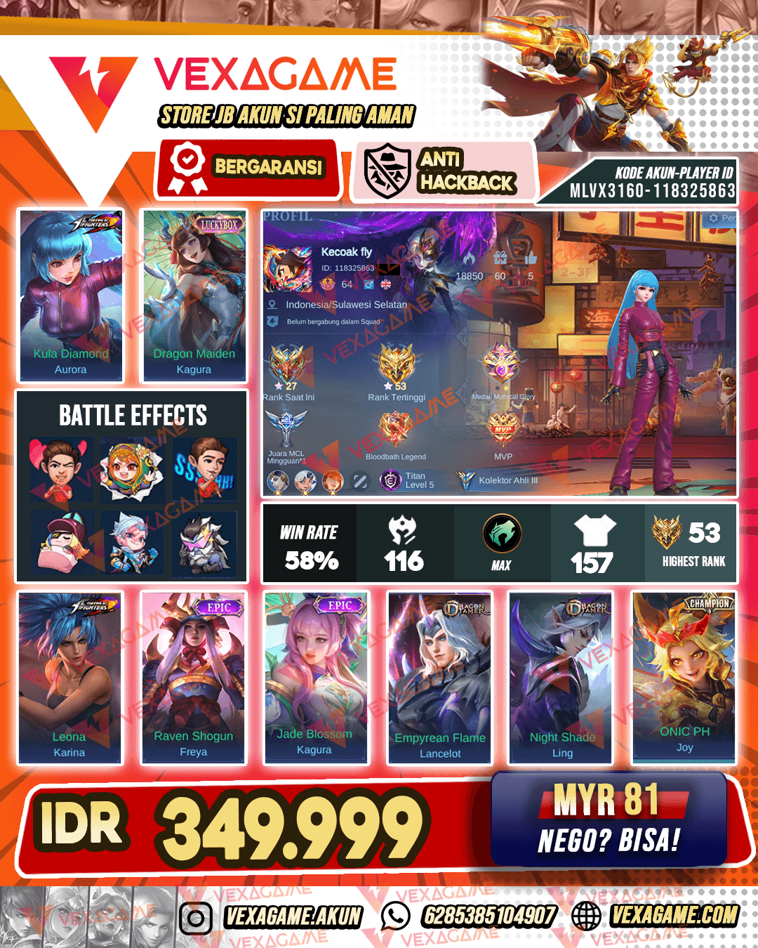 Aurora KOF | Kagura Luckybox