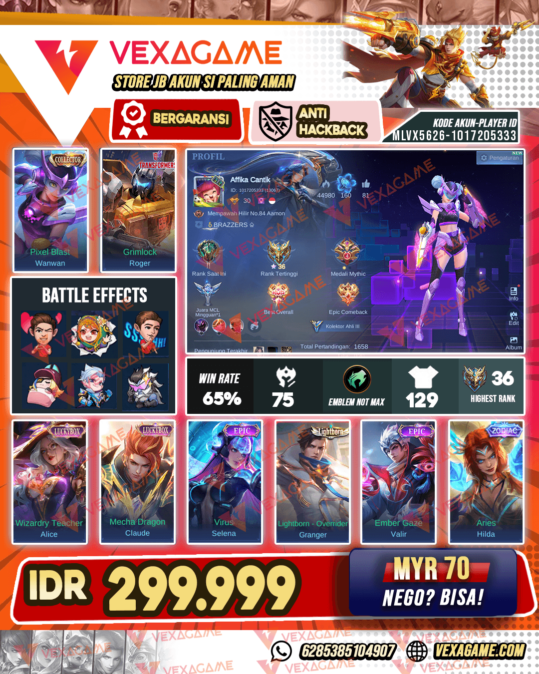 Wan wan Collector | Claude Luckybox | Alice Luckybox