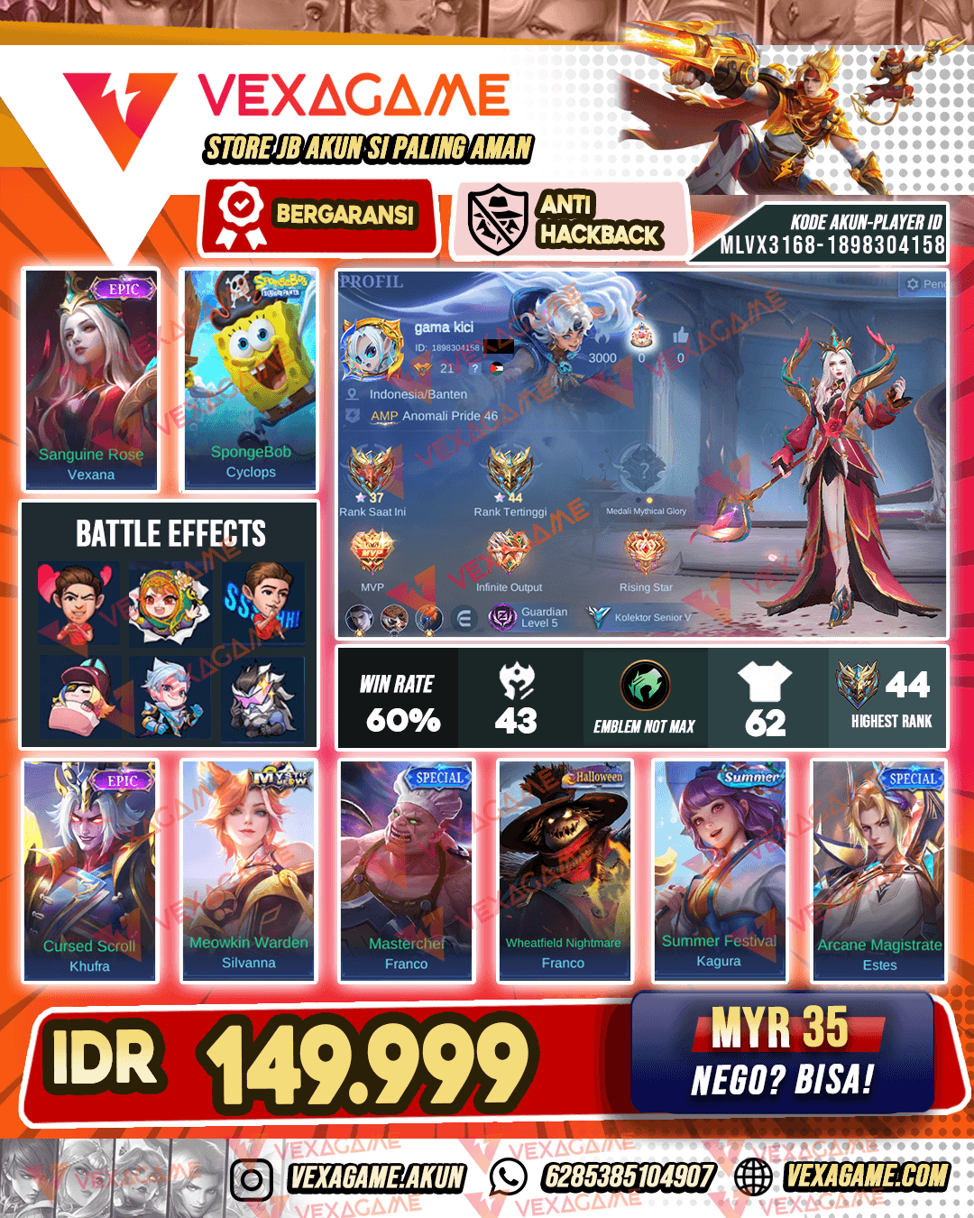 Vexana Epic