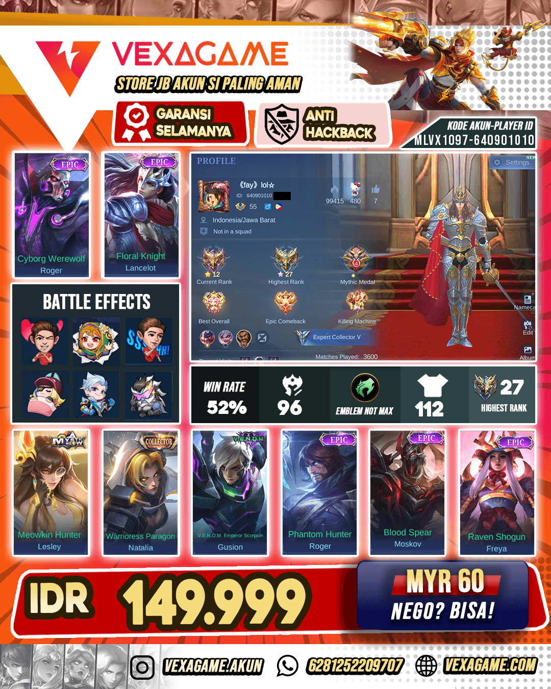 Lancelot Epic