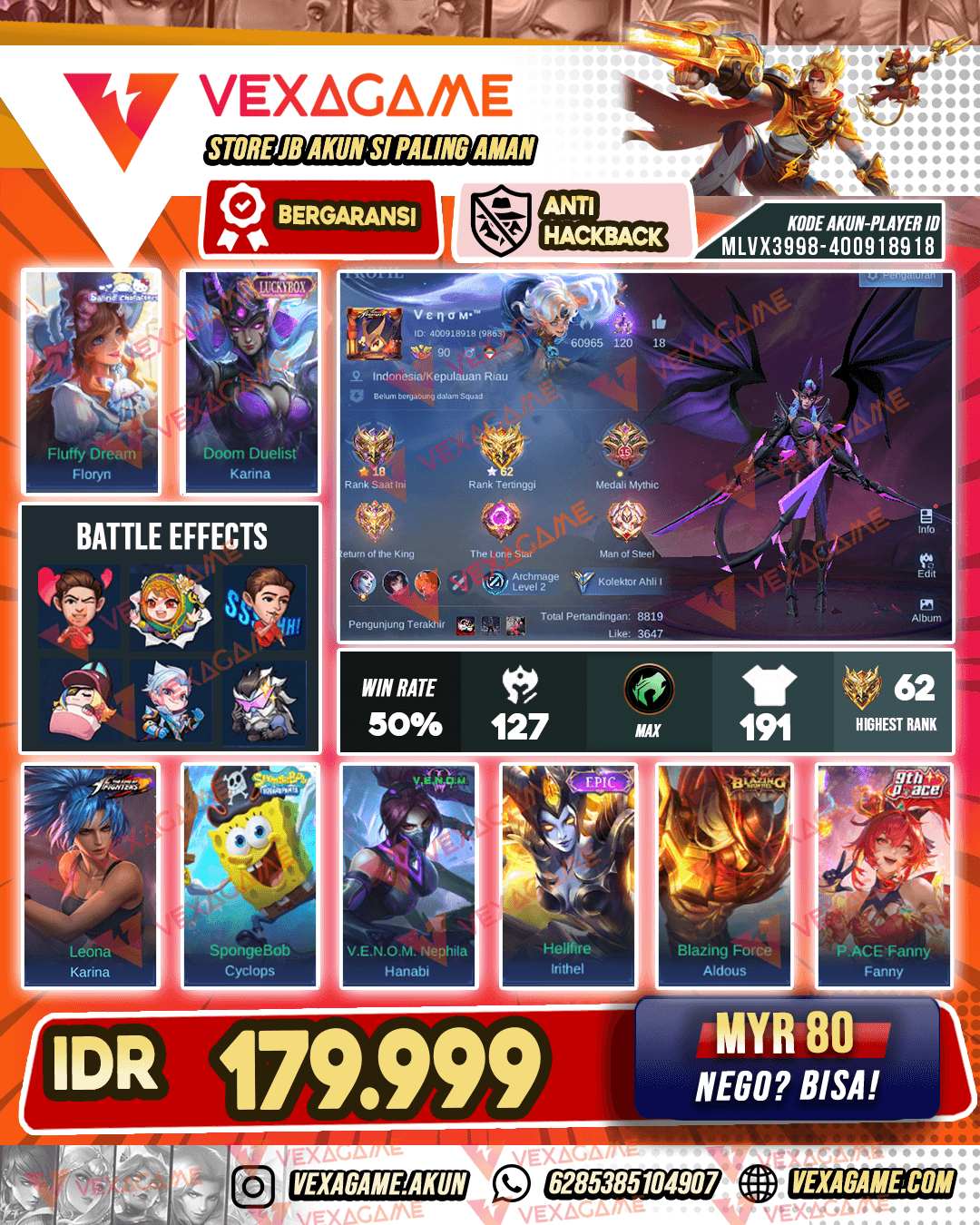 Karina Luckybox | Emblem MAX