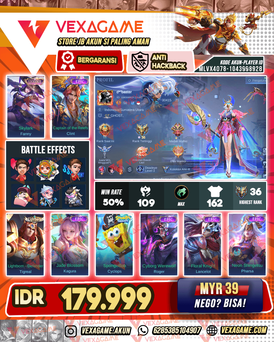 Fanny Luckybox | Emblem MAX