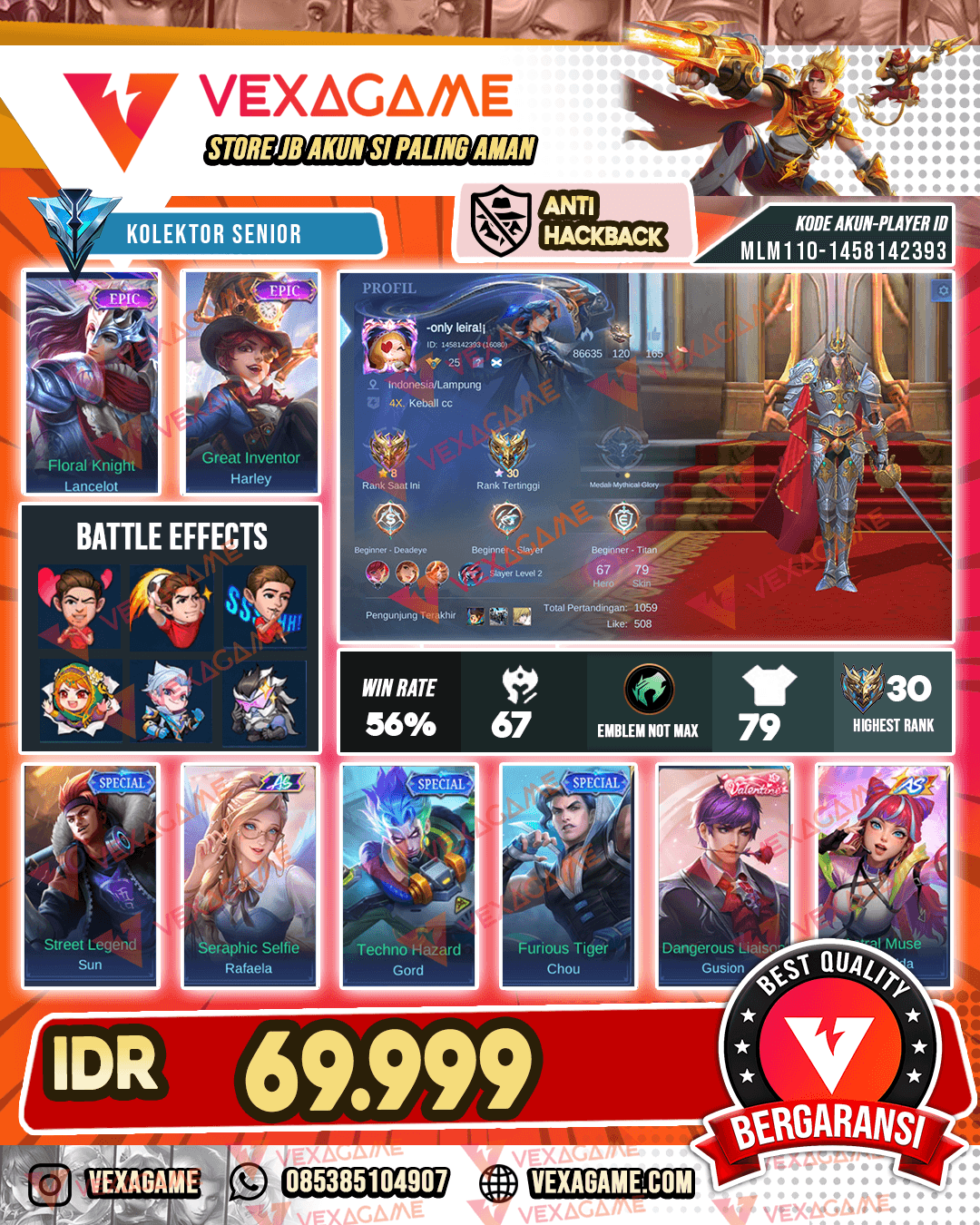 Lancelot Epic | Harley Epic