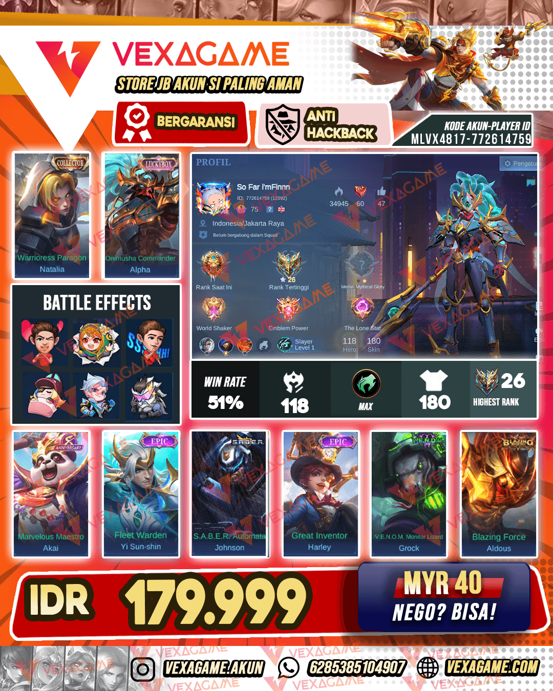 Alpha Luckybox | Emblem MAX