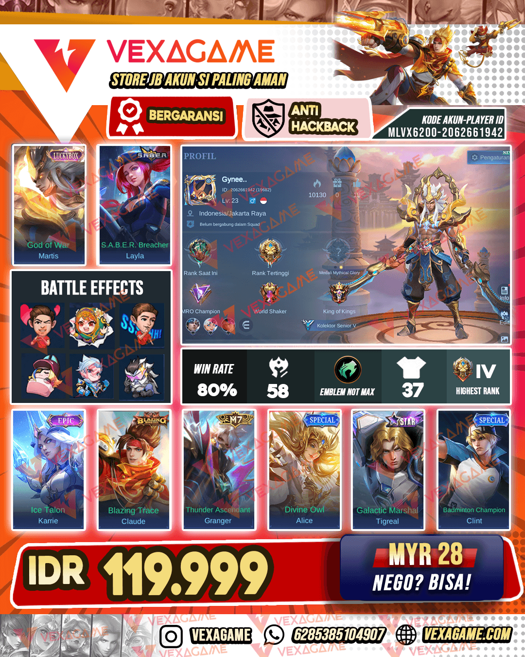 Martis Luckybox | Karrie Epic