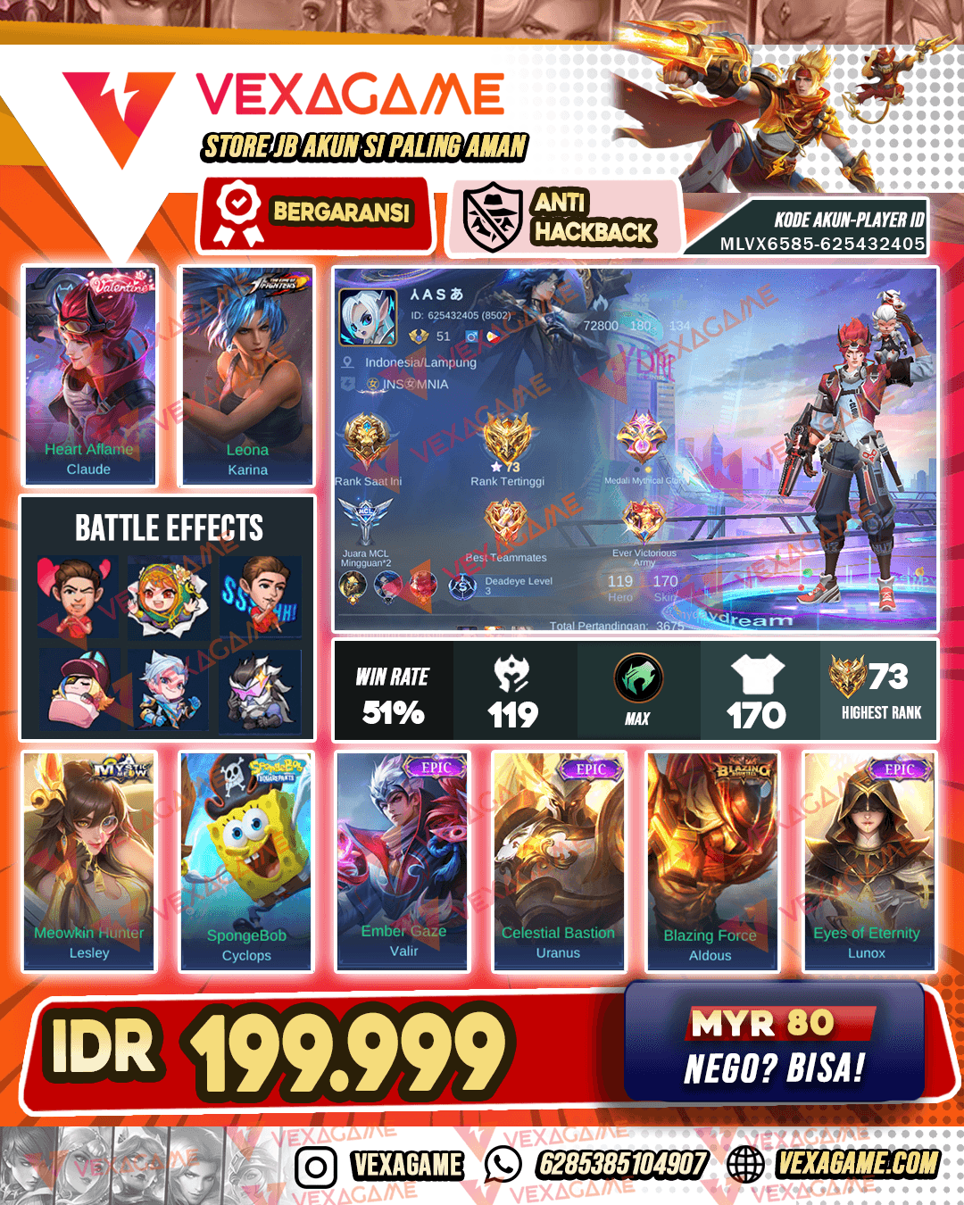 Claude Valentine | Lesley Meow | Emblem MAX