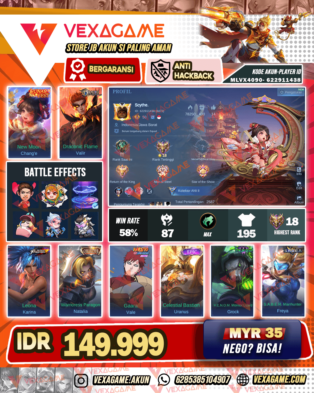 Change Lunar Fest | Valir Dragon Tamer