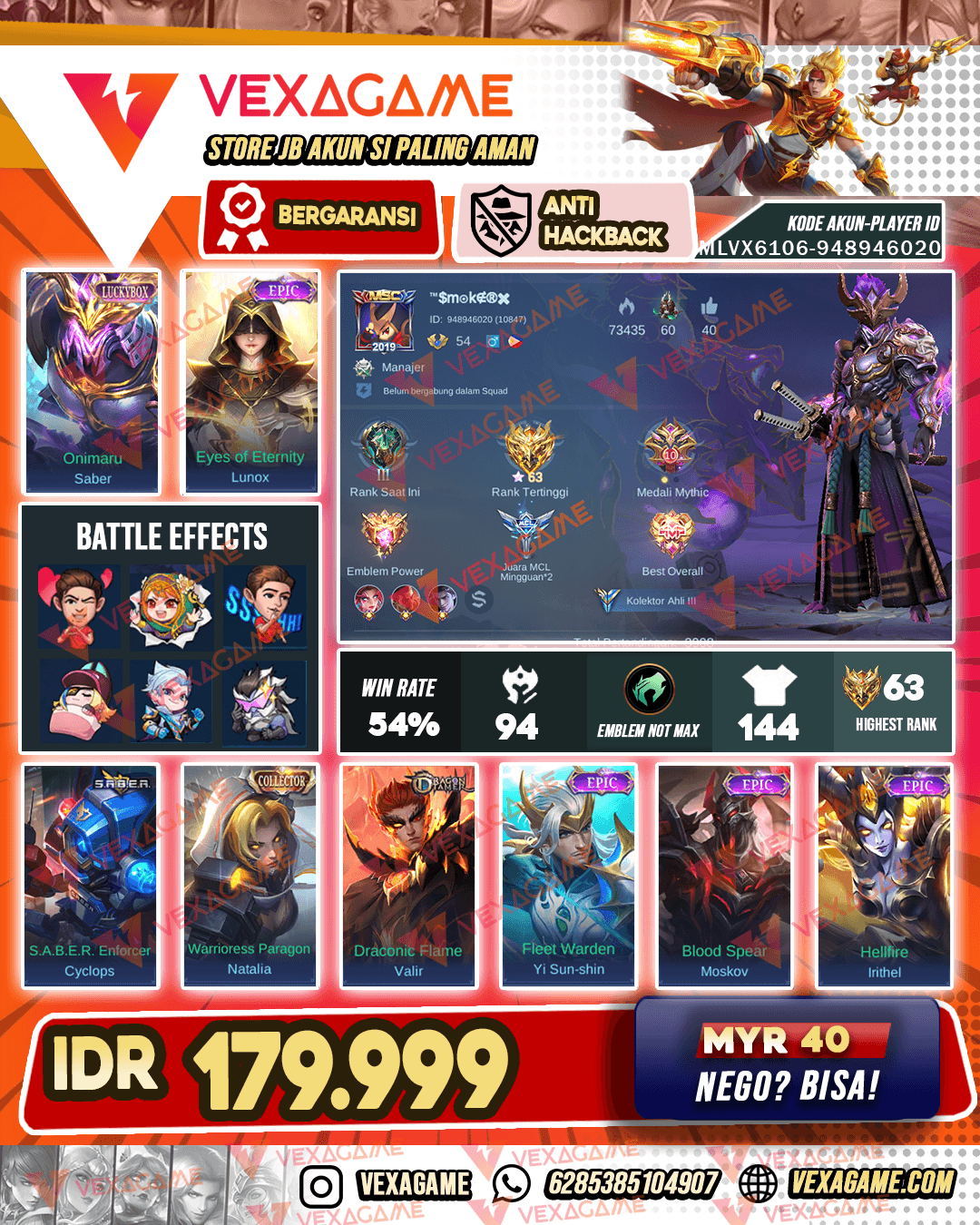 Saber Luckybox | Lunox Epic |