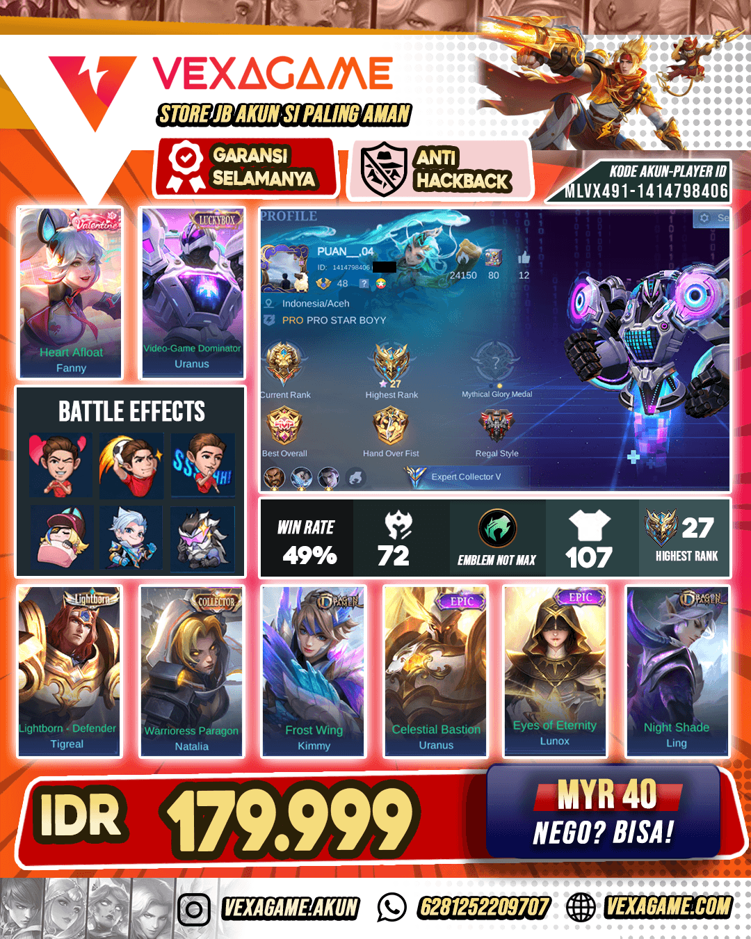 Uranus Luckybox