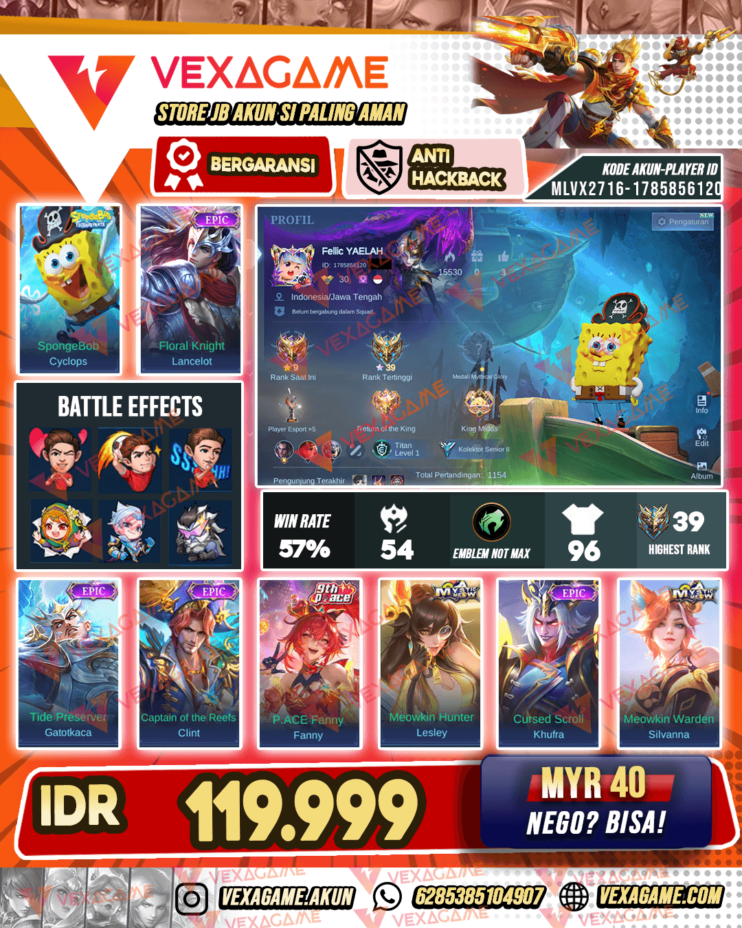 Cyclops Spongebob | Lancelot Epic