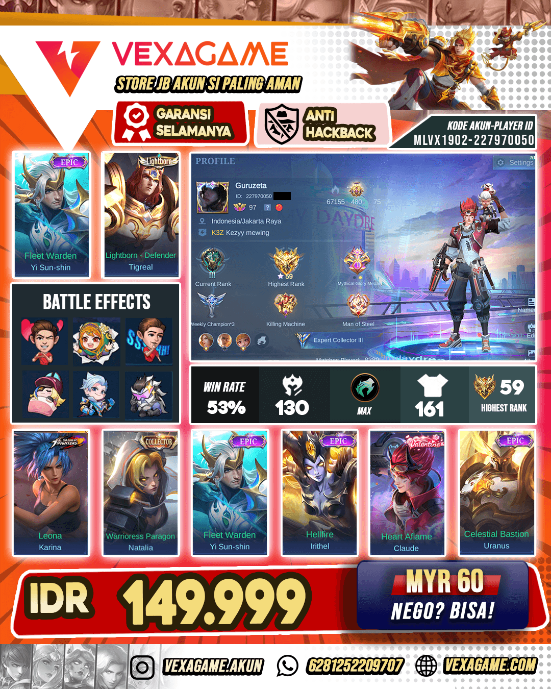 Hero + Emblem ALL MAX