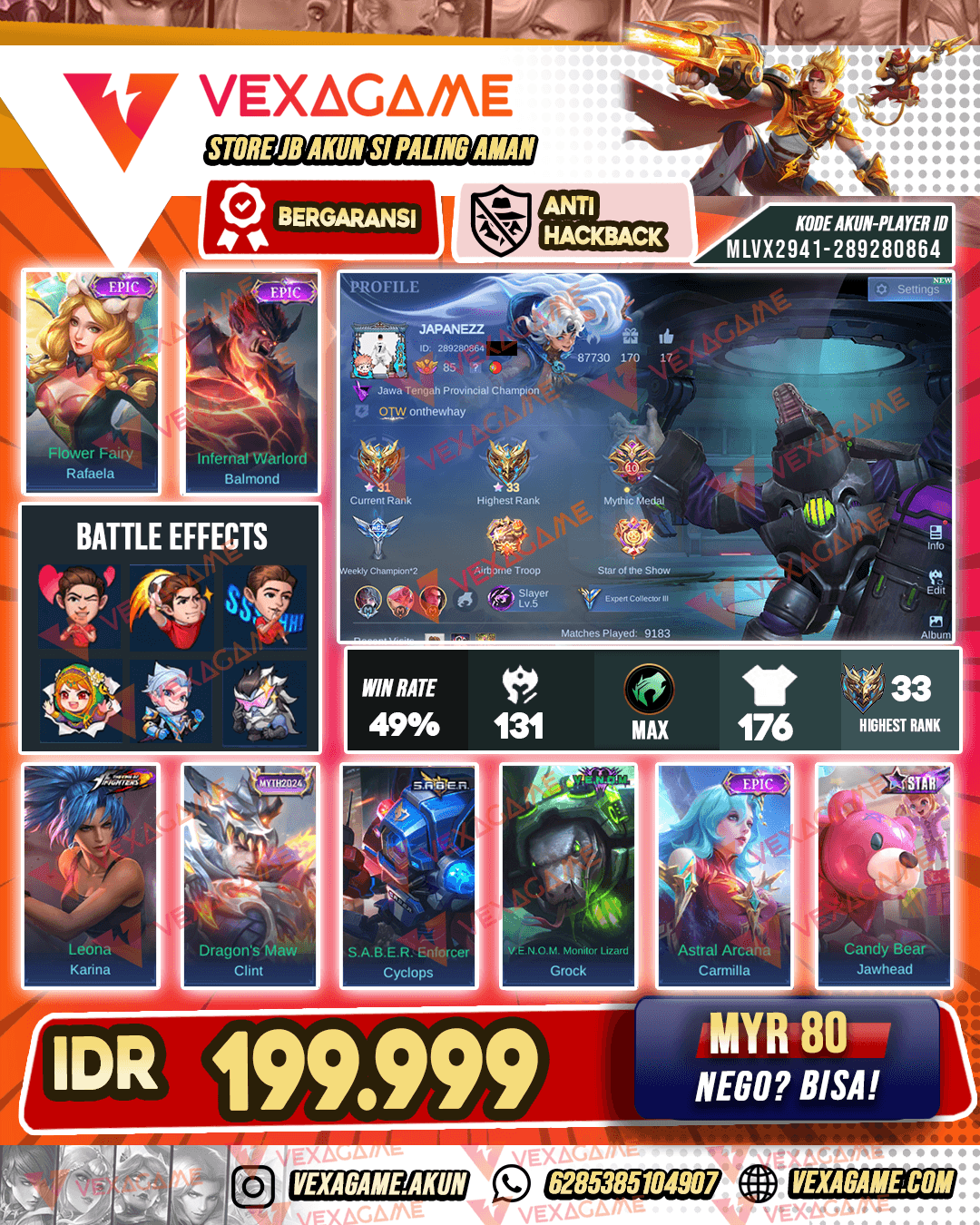 Hero + Emblem MAX