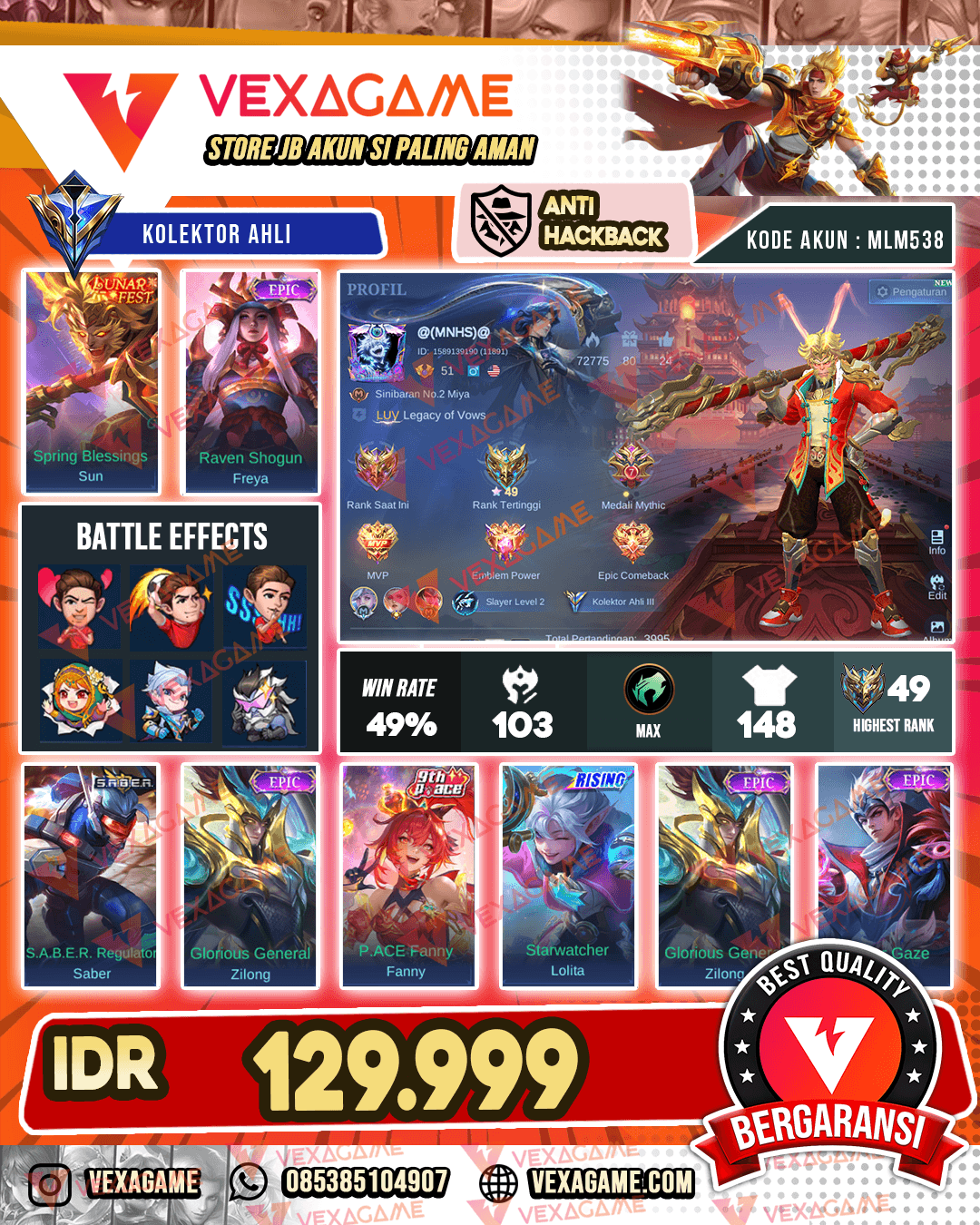 Sun Lunar Fest | Freya Epic