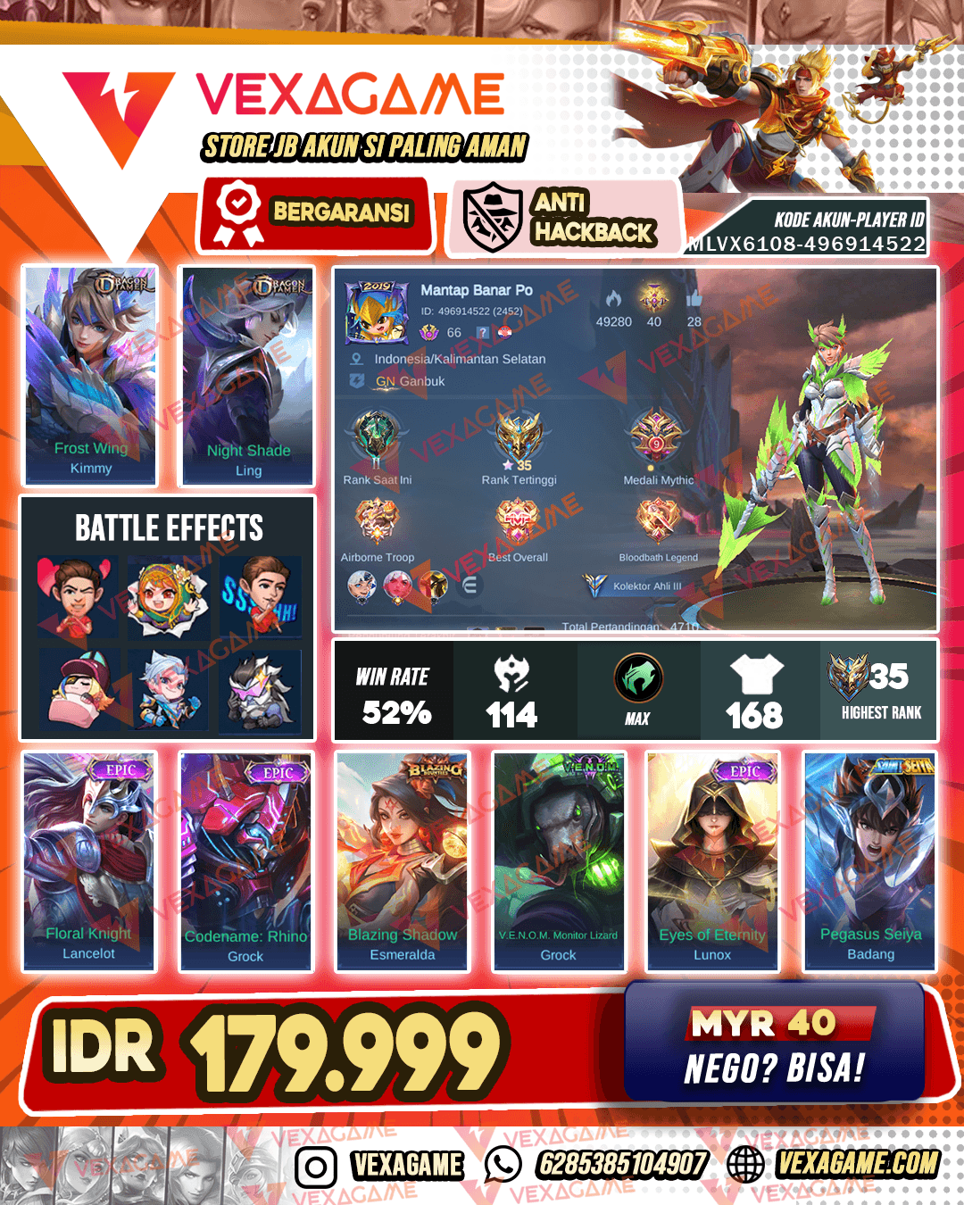 Kimmy Dragon Tamer | Ling Dragon Tamer | Emblem MAX