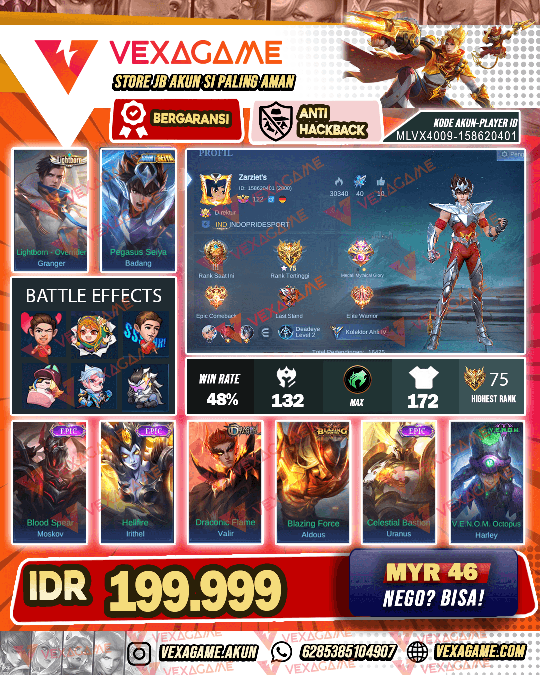 Granger LIghtborn | Emblem MAX & Hero MAX