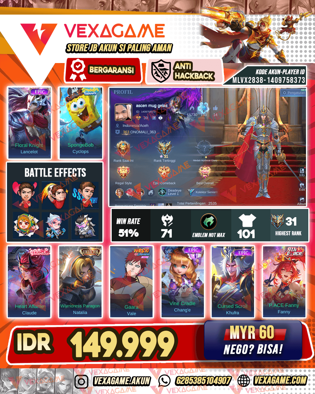 Lancelot Epic