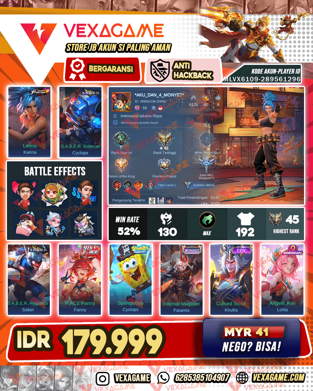 Karina KOF | Cyclops Saber | Emblem MAX