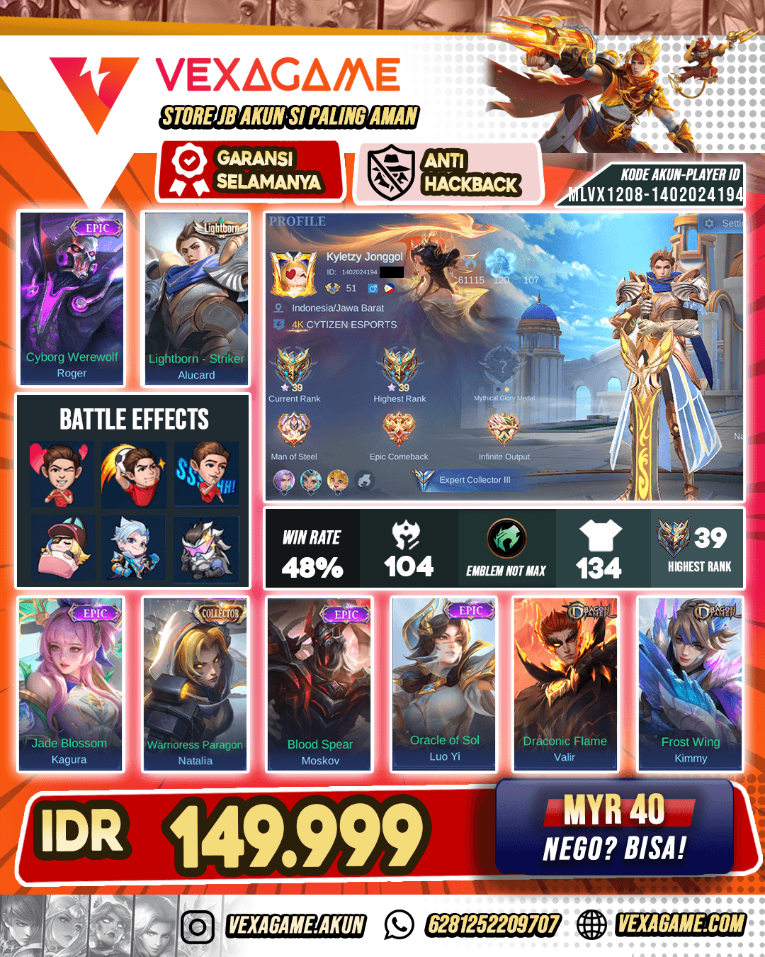 Alucar Lightborn Murah