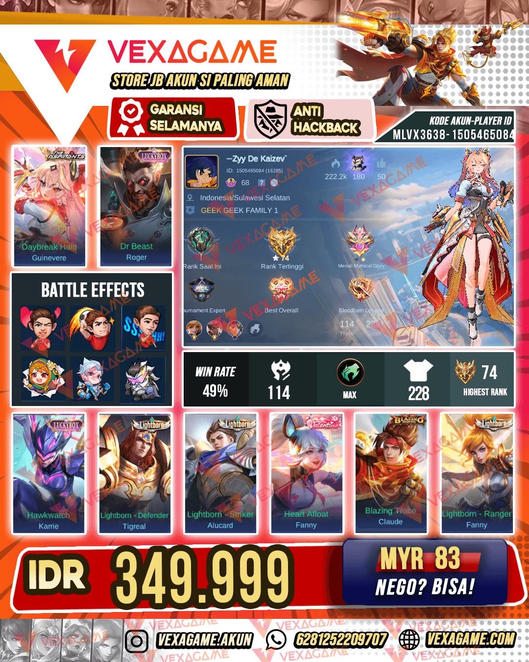 Guinever Aspirants | 2 LuckyBox