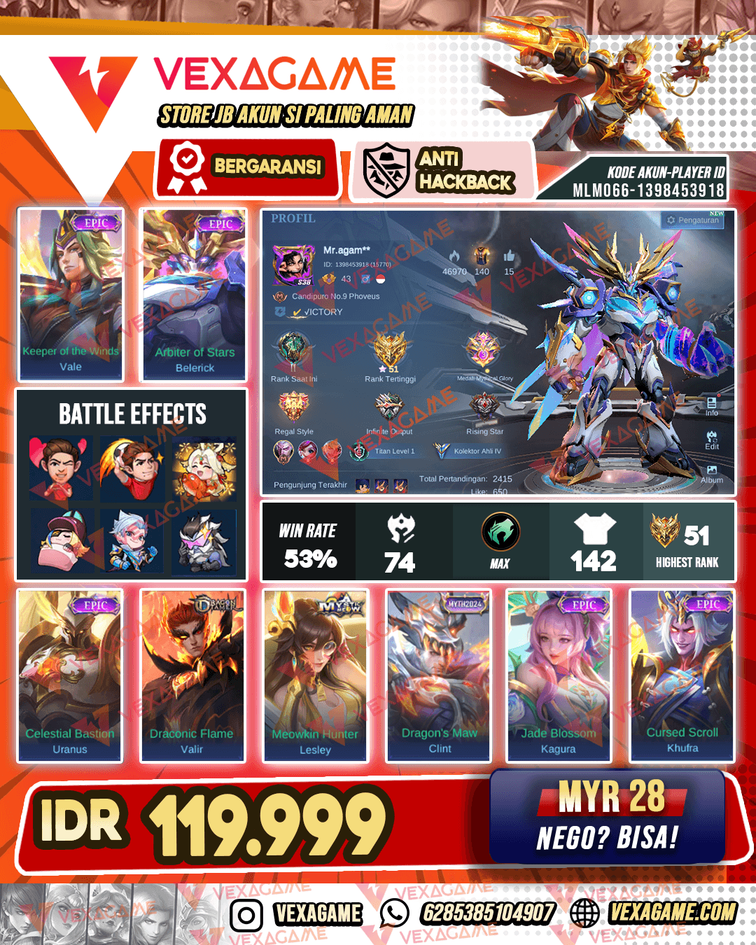 Belerick Eoic | Vale Epic | Emblem Max