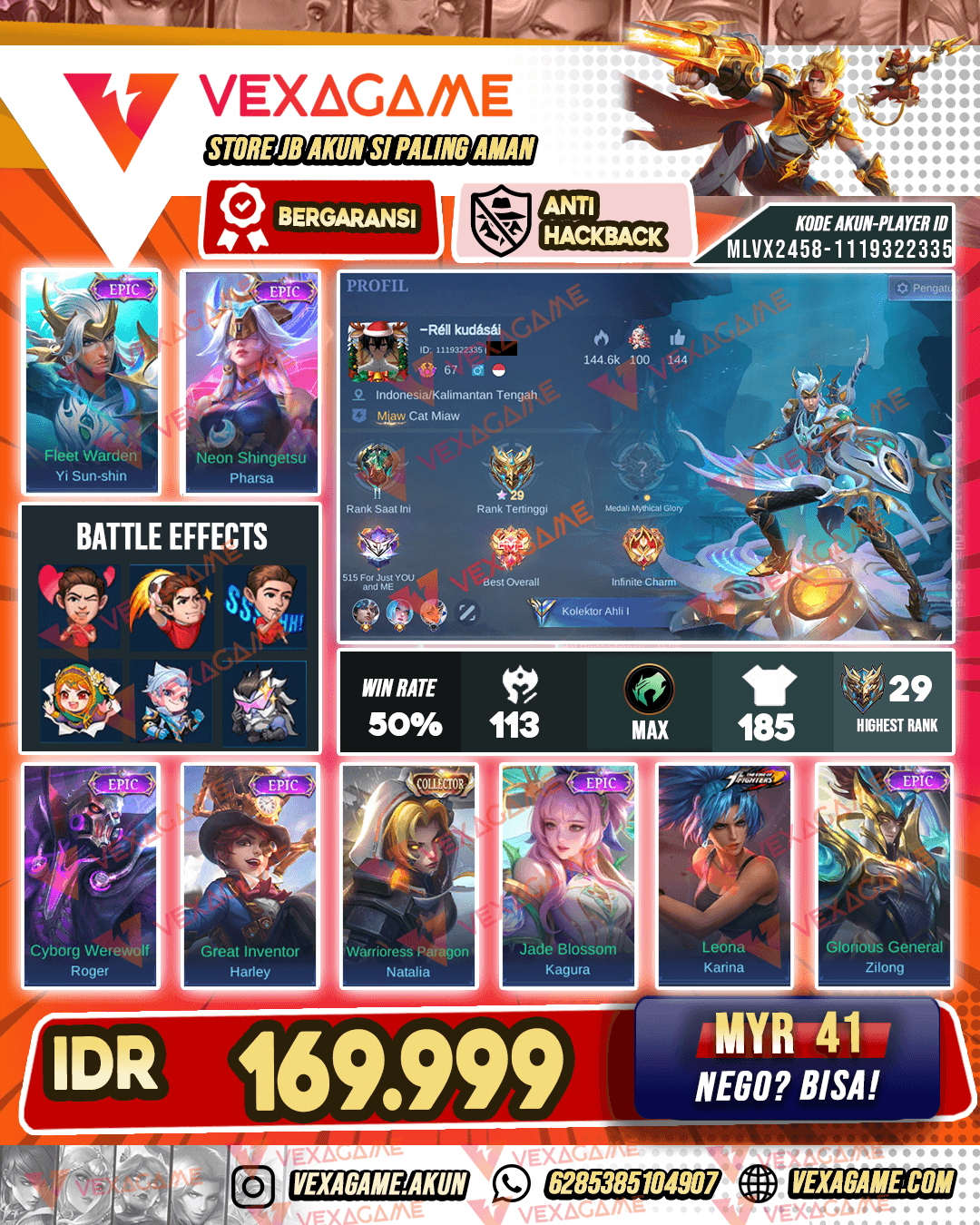 YSS Epic | Parsha Epic | Emblem MAX