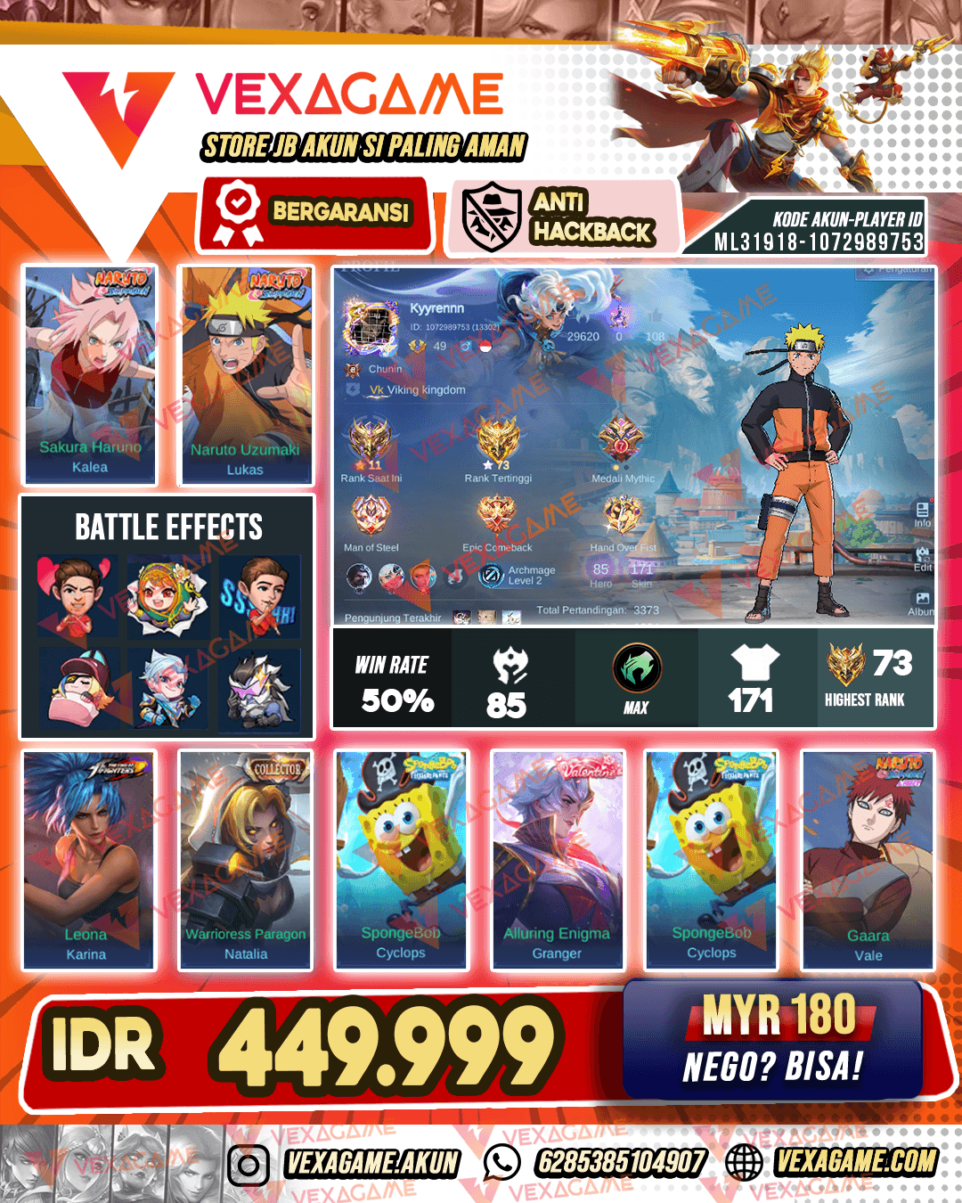 Naruto X Sakura | Emblem MAX