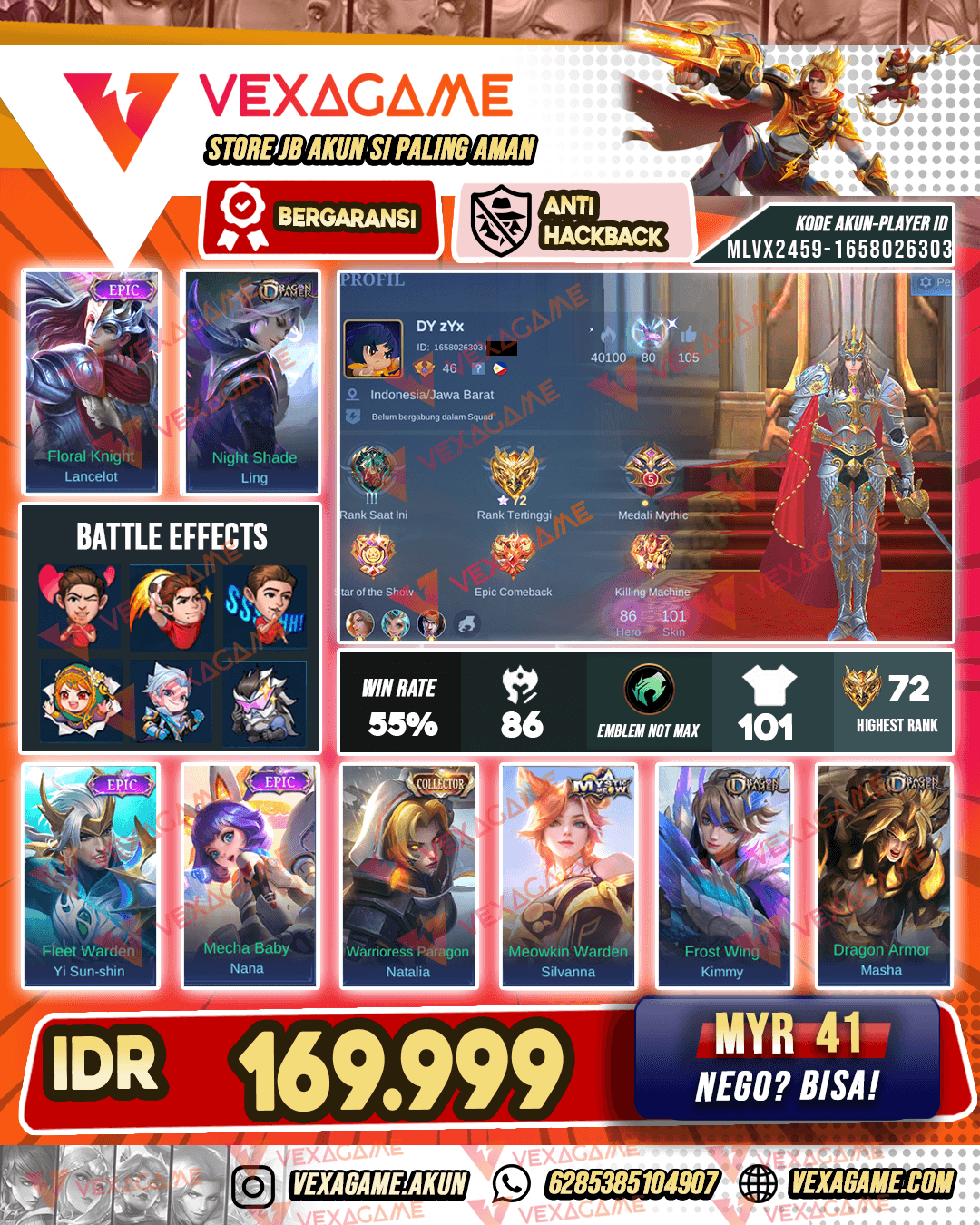 Lancelot Epic | Ling Dragon Tamer