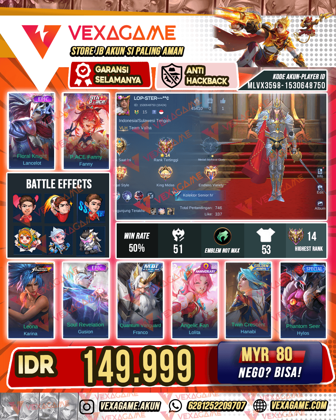 Lancelot Epic