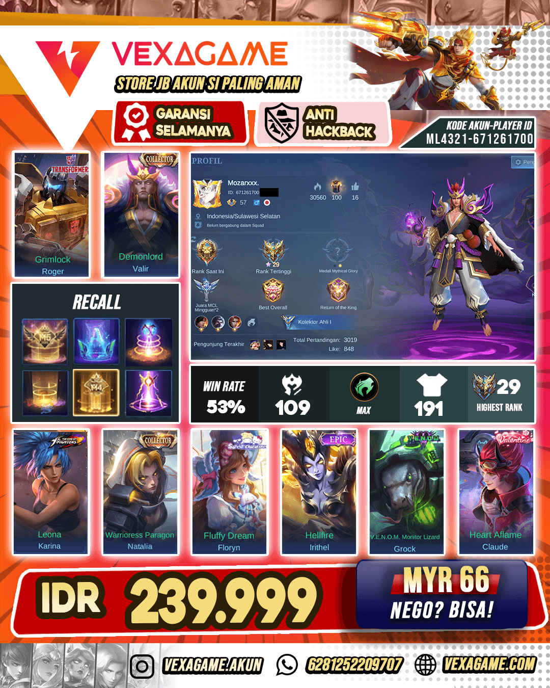 Valir Collector