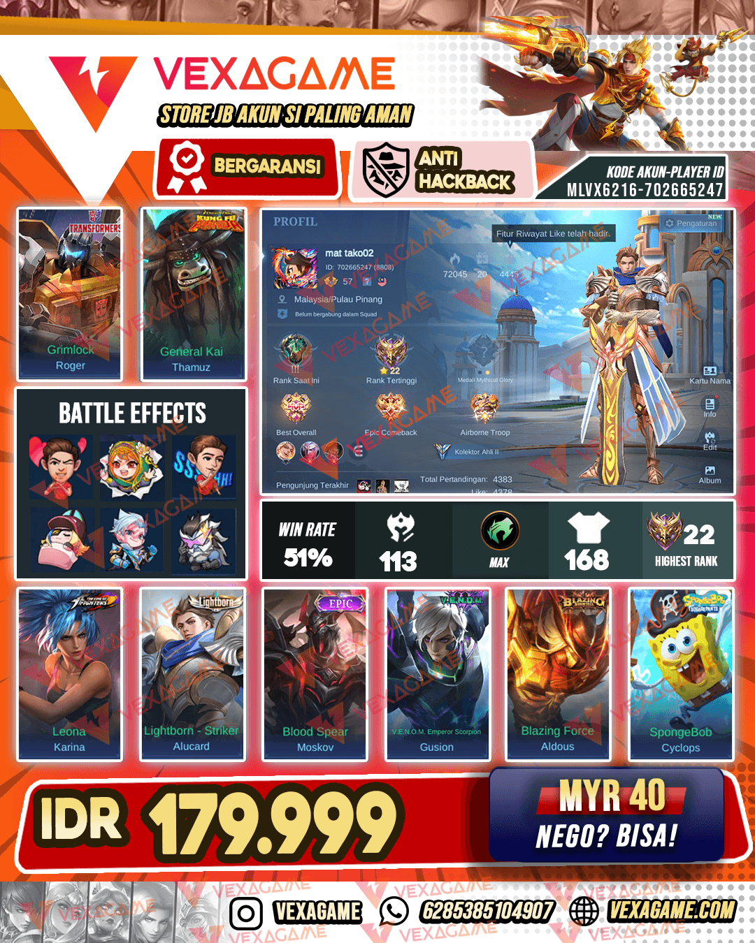 Alucard Lightborn | Cyclops Speongebob | Emblem MAX