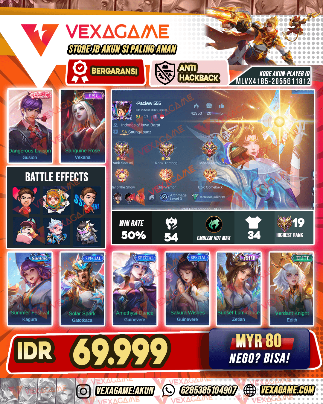 Vexana Epic | Zetian Starlight