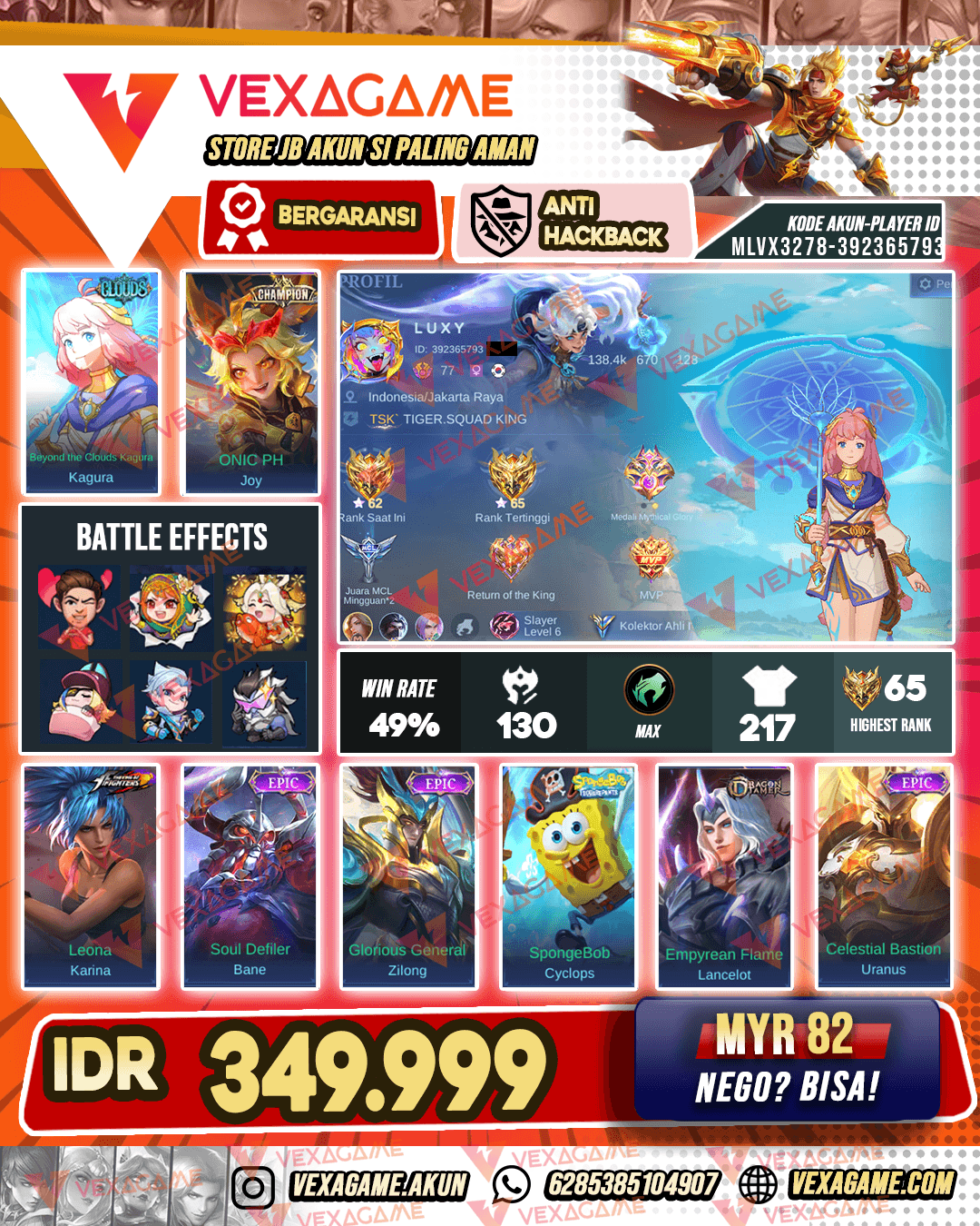 Kagura Clouds | Joy Champions