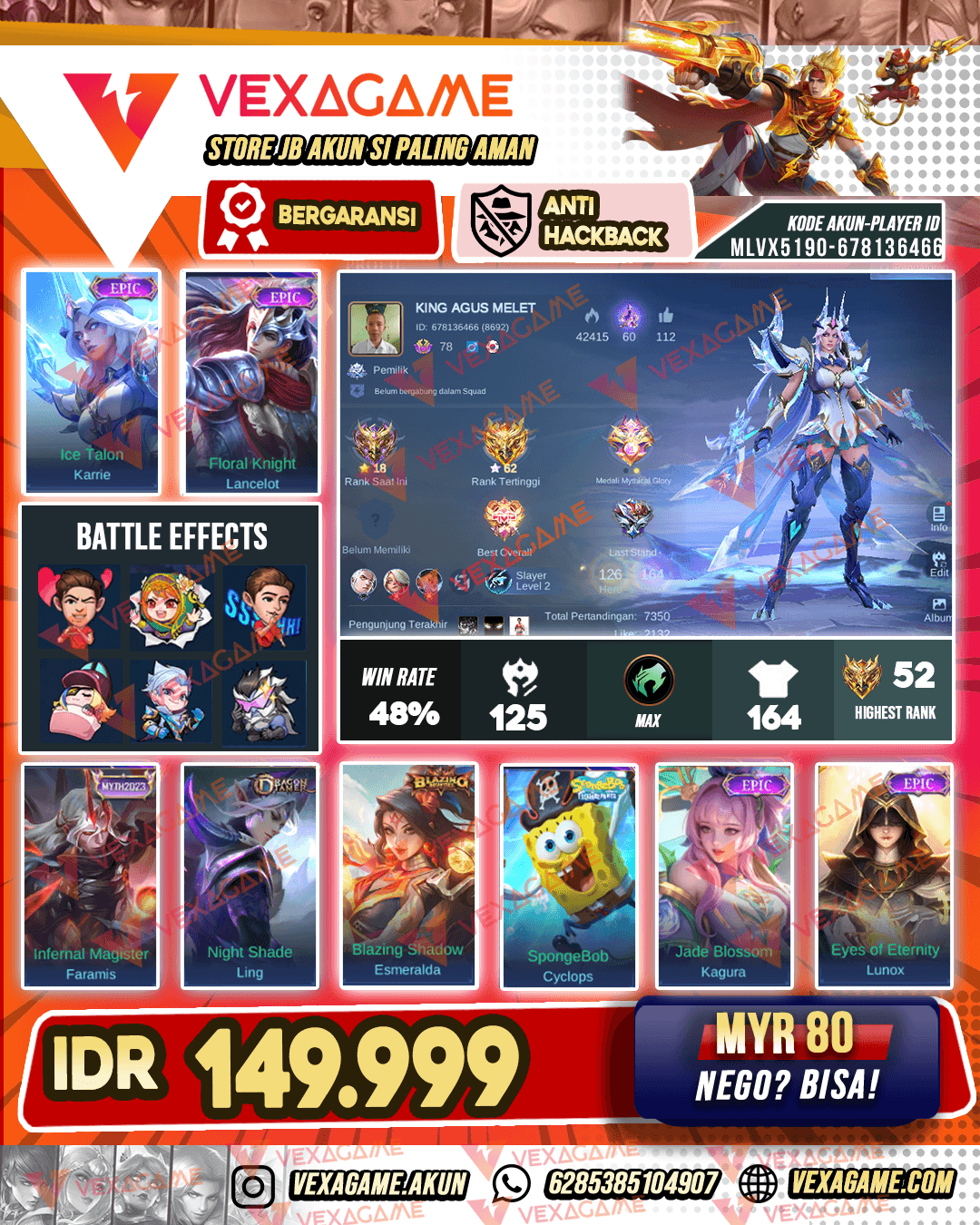 Karrie Epic | Emblem MAX